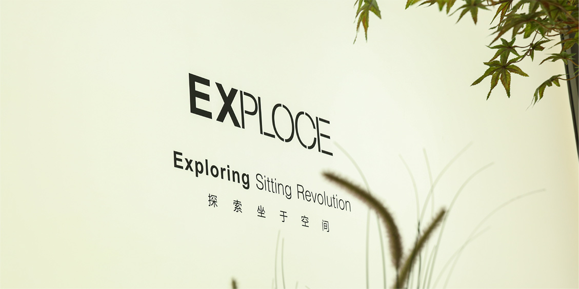 EXPLOCE 飞龙游戏赚钱 | 夯实品质 智赢未来