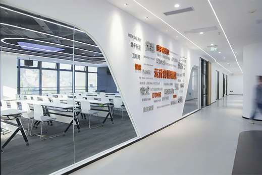 星火新产业控股