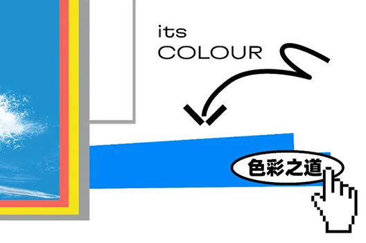 飞龙游戏赚钱 | 品牌的“出色之道”